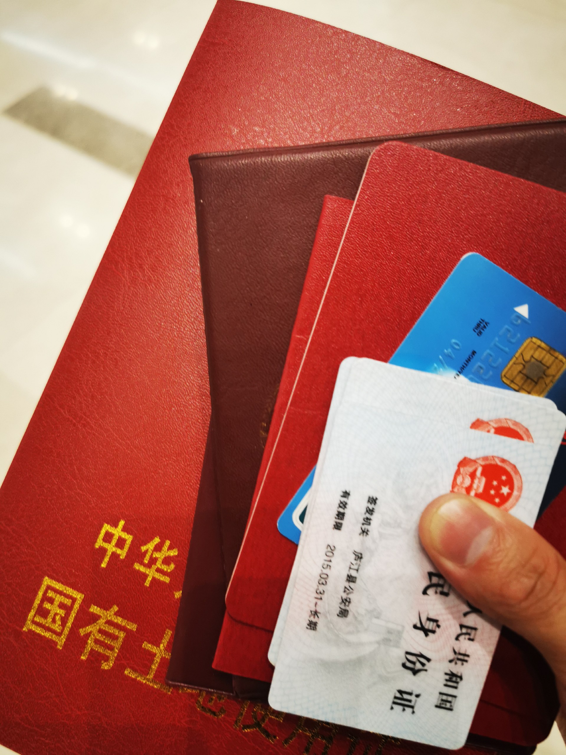 岱山房子抵押新机遇：从“带押过户”到灵活信贷，解锁家庭与企业资金活力